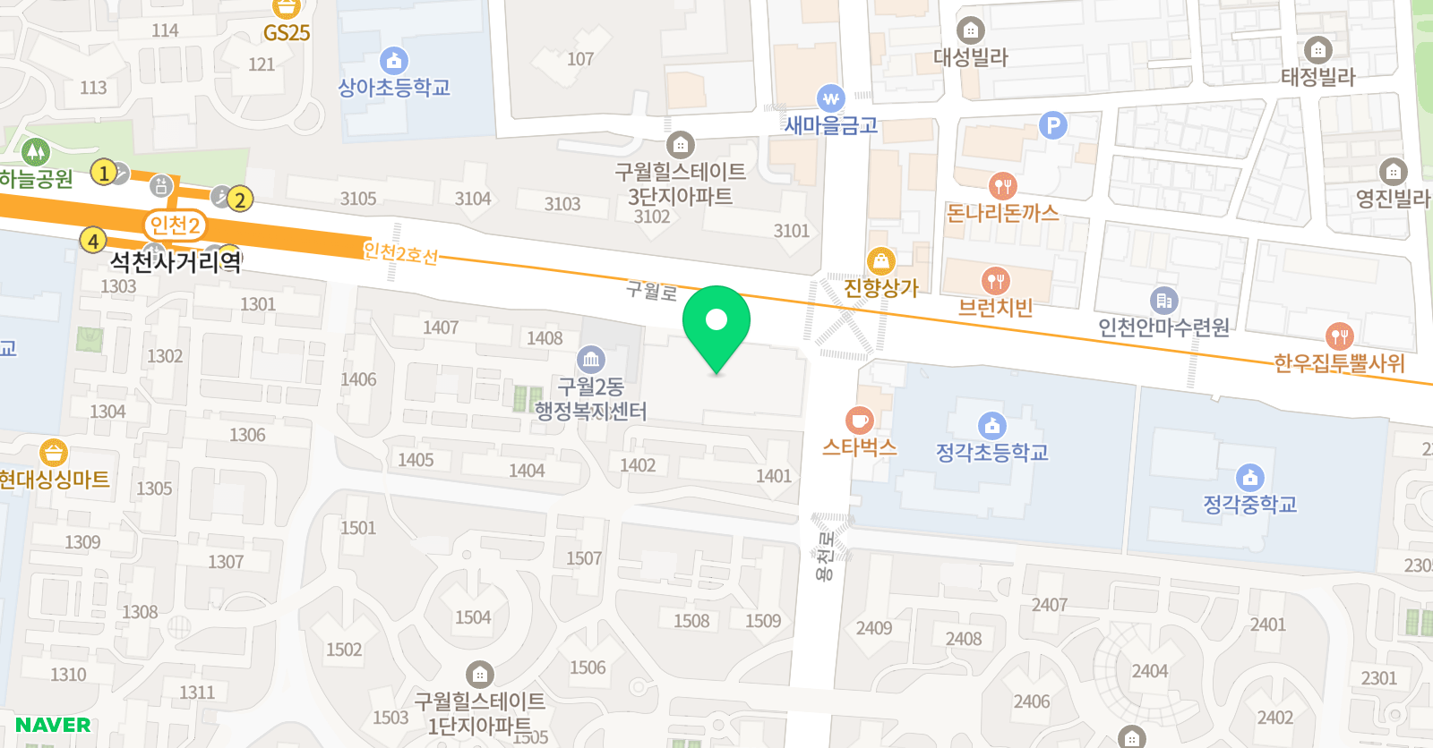 봉수학 구월본원 위치