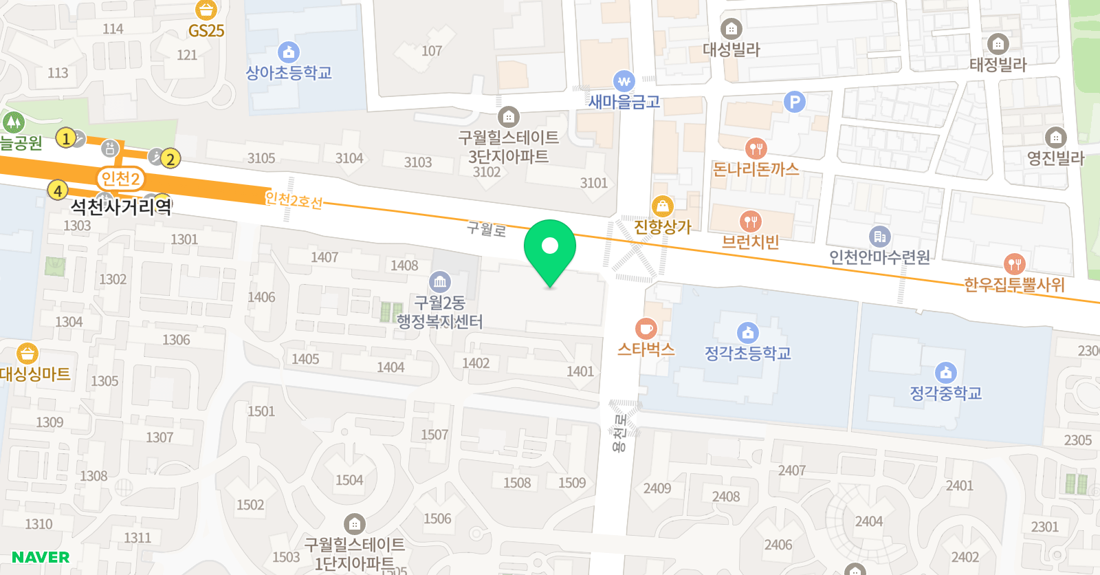 솔루니 구월교습소 위치
