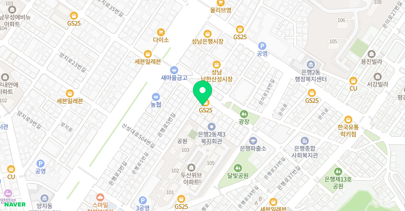 독수리 보습학원 위치