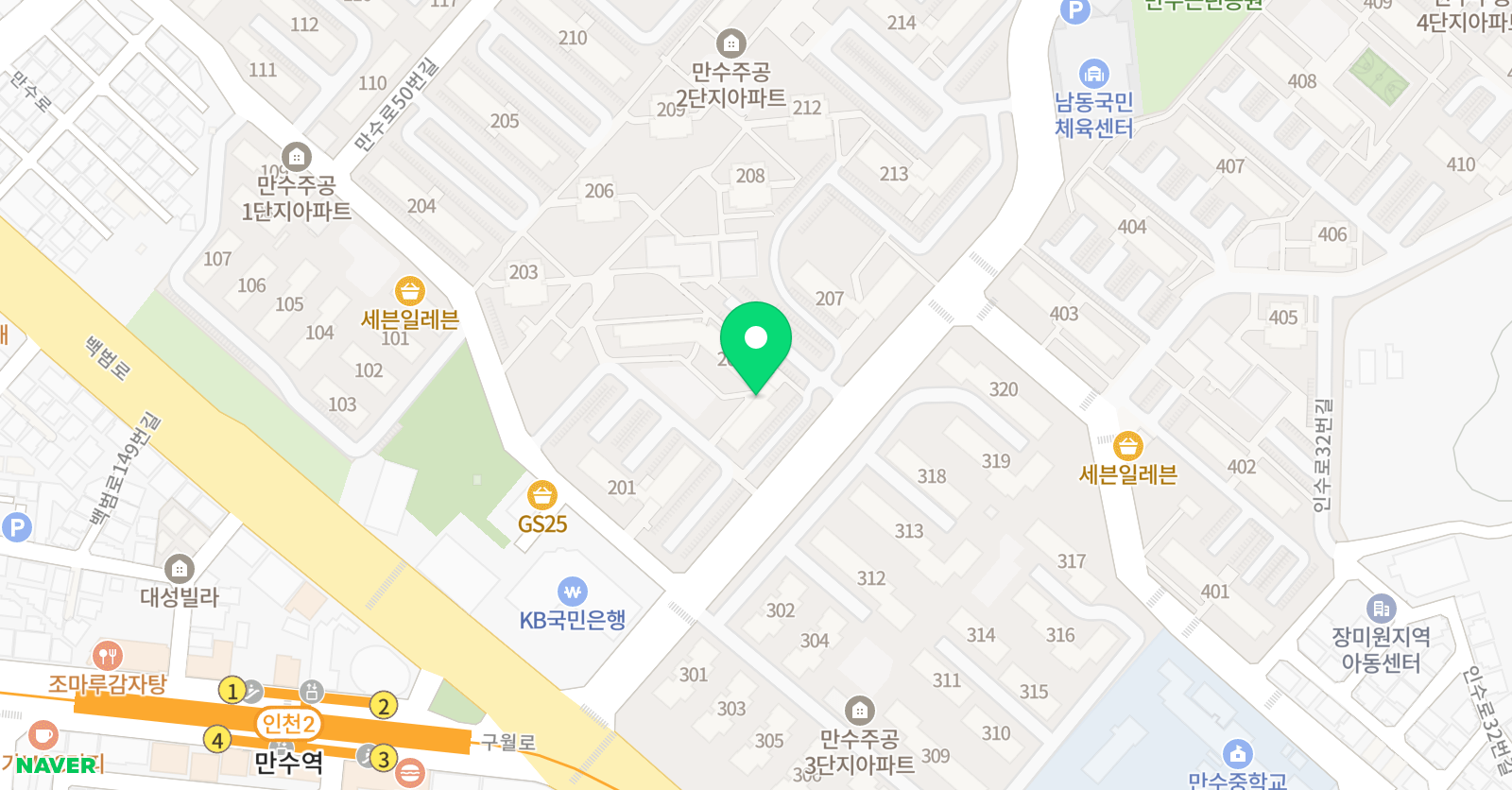기탄사고력교실 만수주공1교실 위치