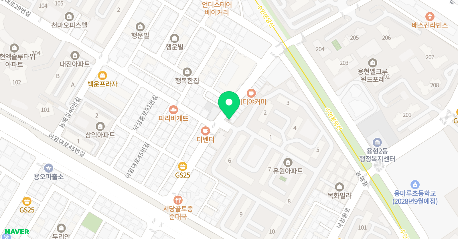 하나 용인대 태권도장 위치