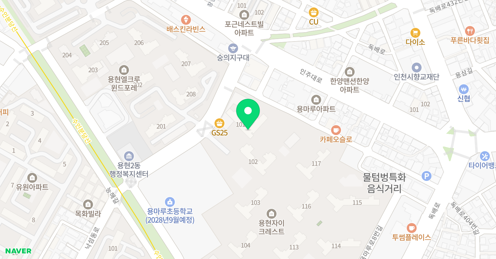 아소비 인천용현자이101점 위치