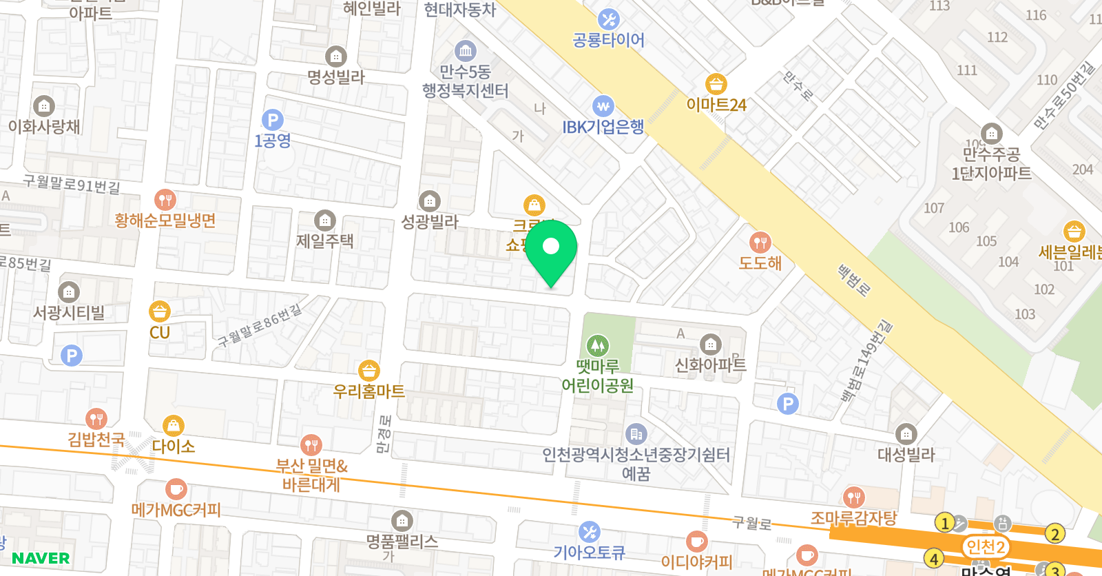 성신 태권도 위치