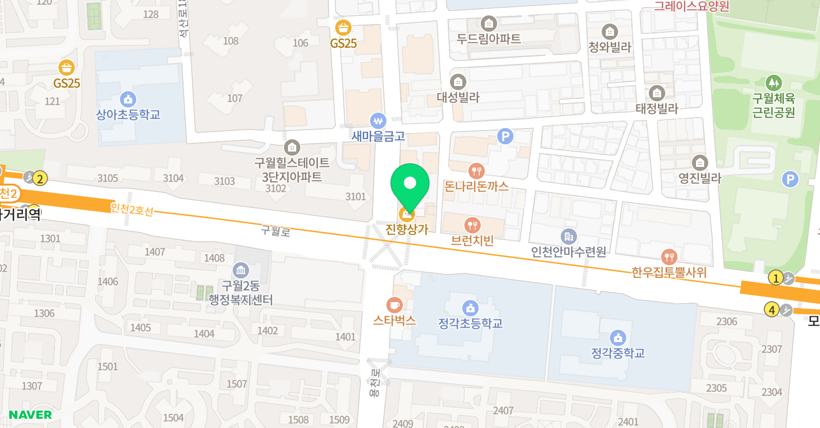 말하는원리 수학 위치