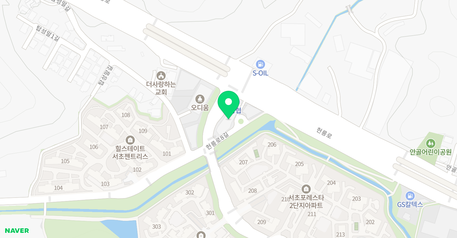새로운 학원 서초캠퍼스 위치