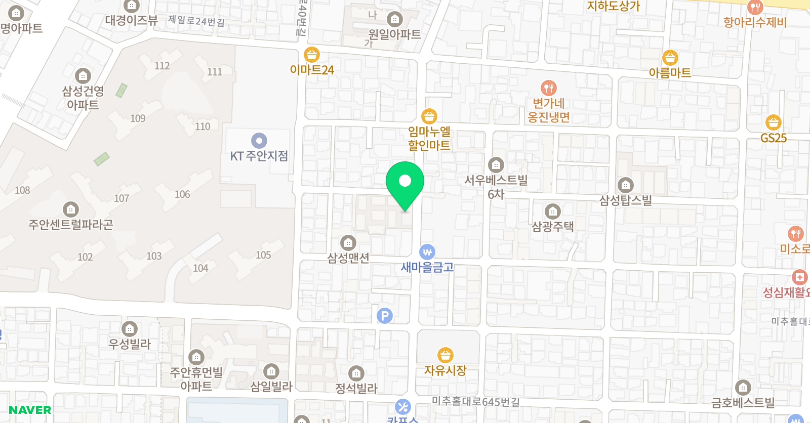 연세대 석사 태권짱 위치