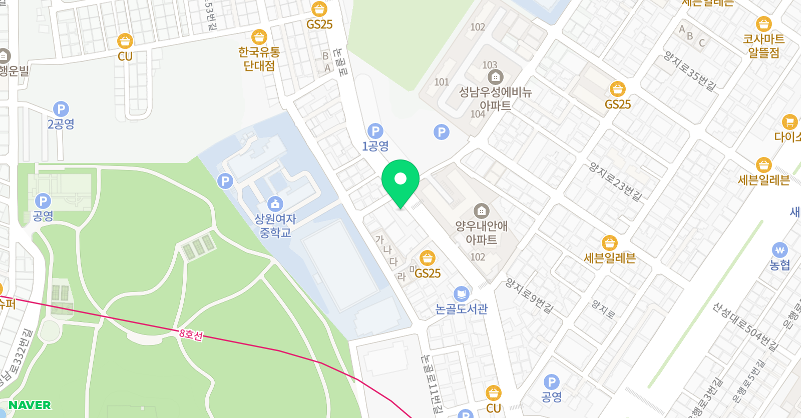 엘 뮤지컬학원 위치