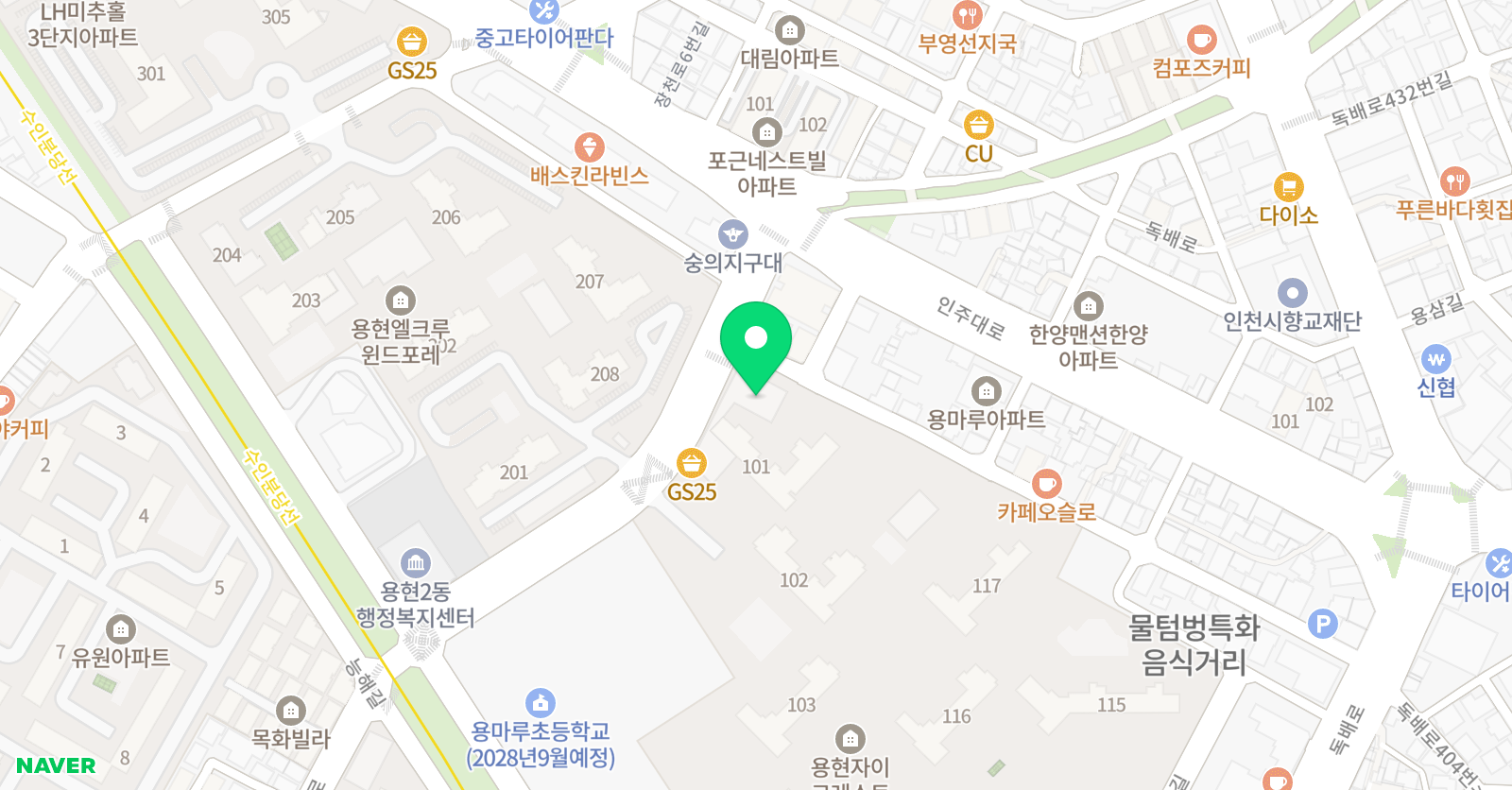 뮤엠 영어 용현자이크레스트점 위치
