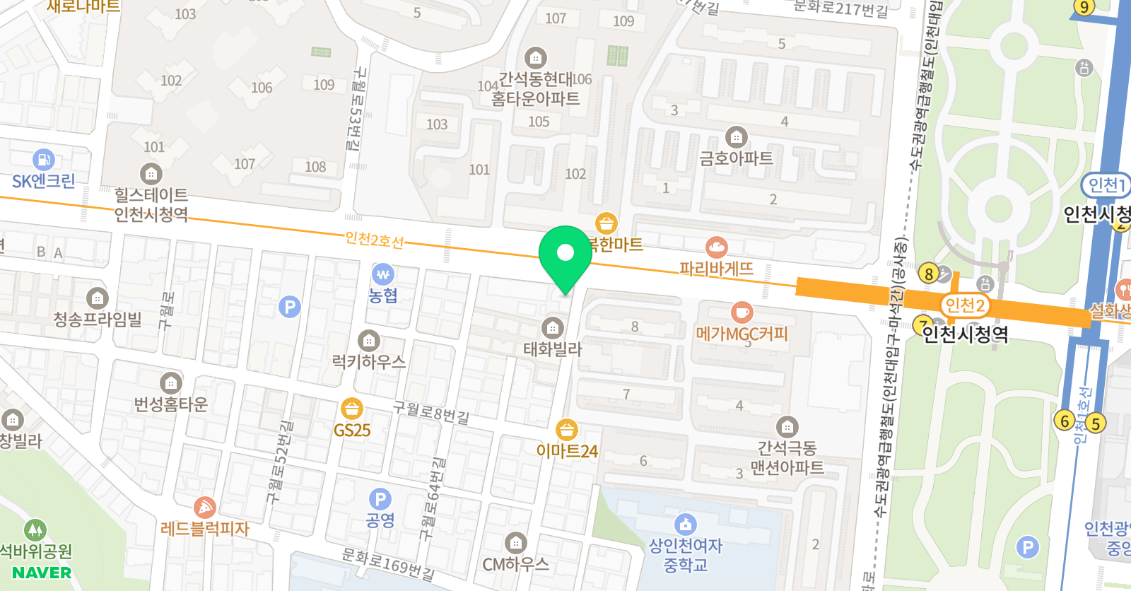 토마스 잉글리시학원 위치