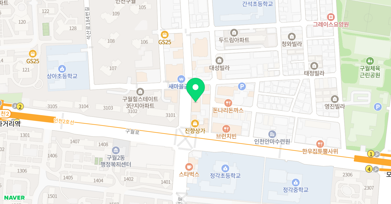 파머스영어 구월캠퍼스 위치