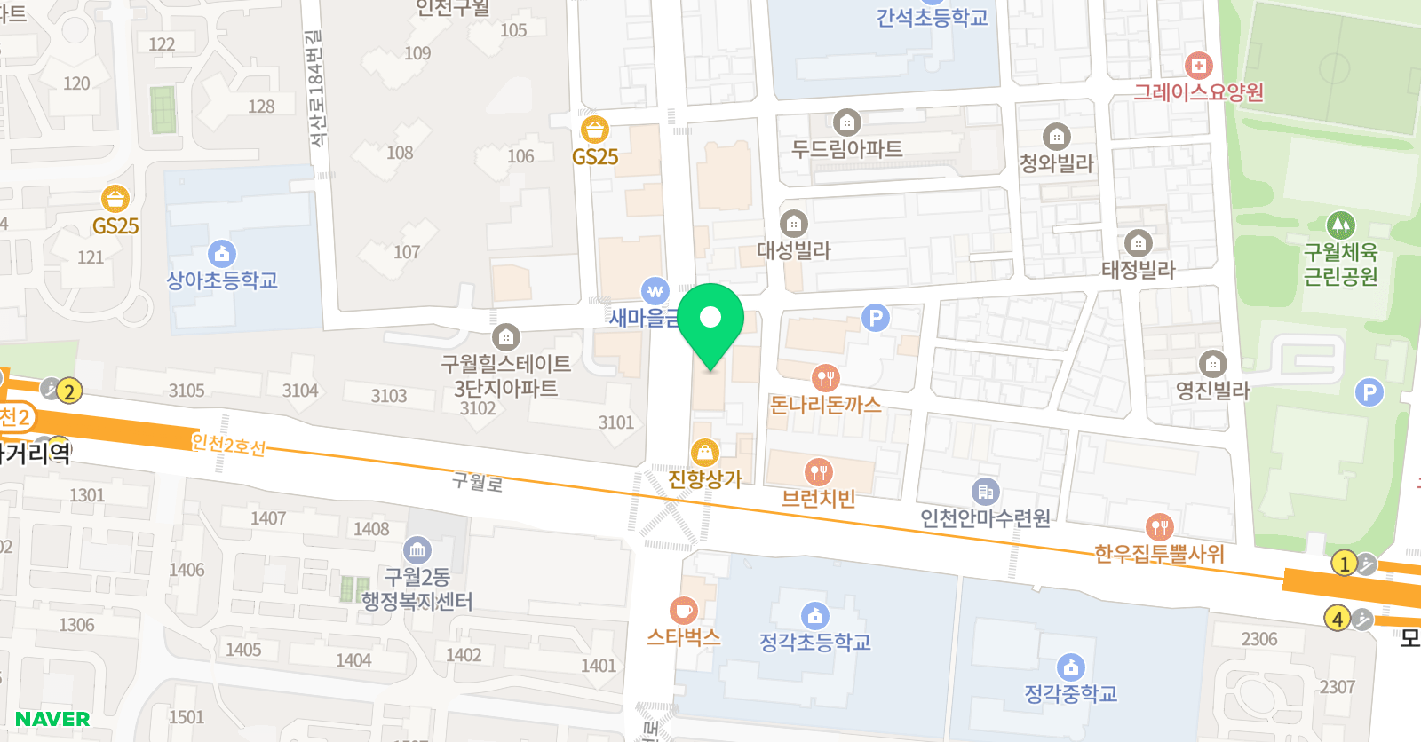 근명지 영어수학학원 위치