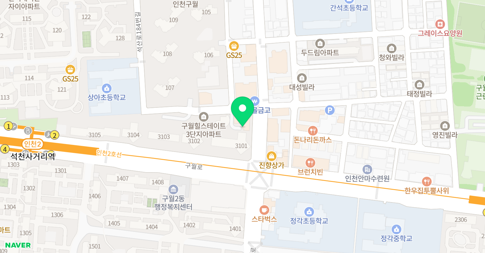 단단 수학학원 구월힐스테이트점 위치