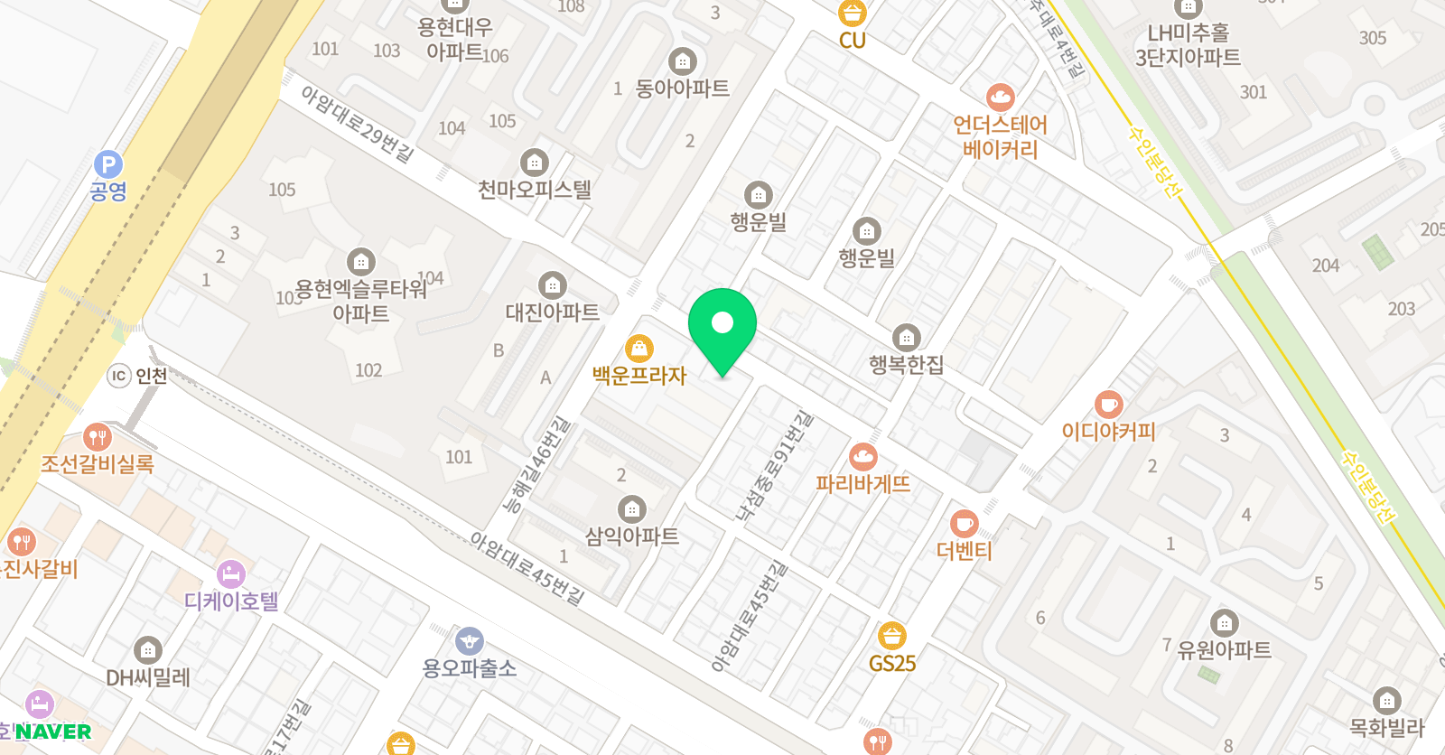 한성 태권도 위치