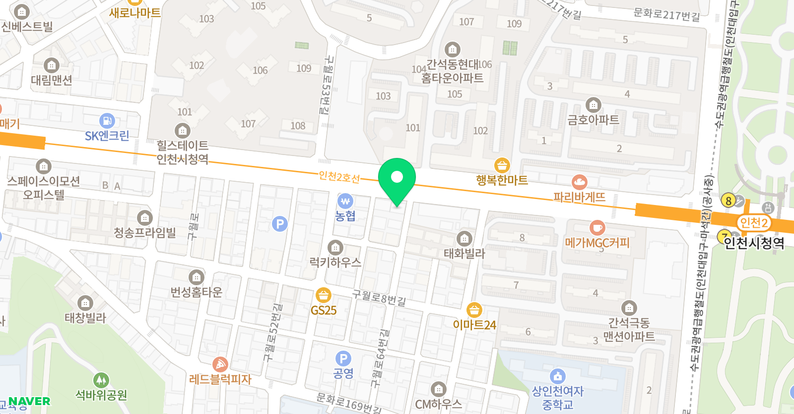 우리멘토 학원 위치