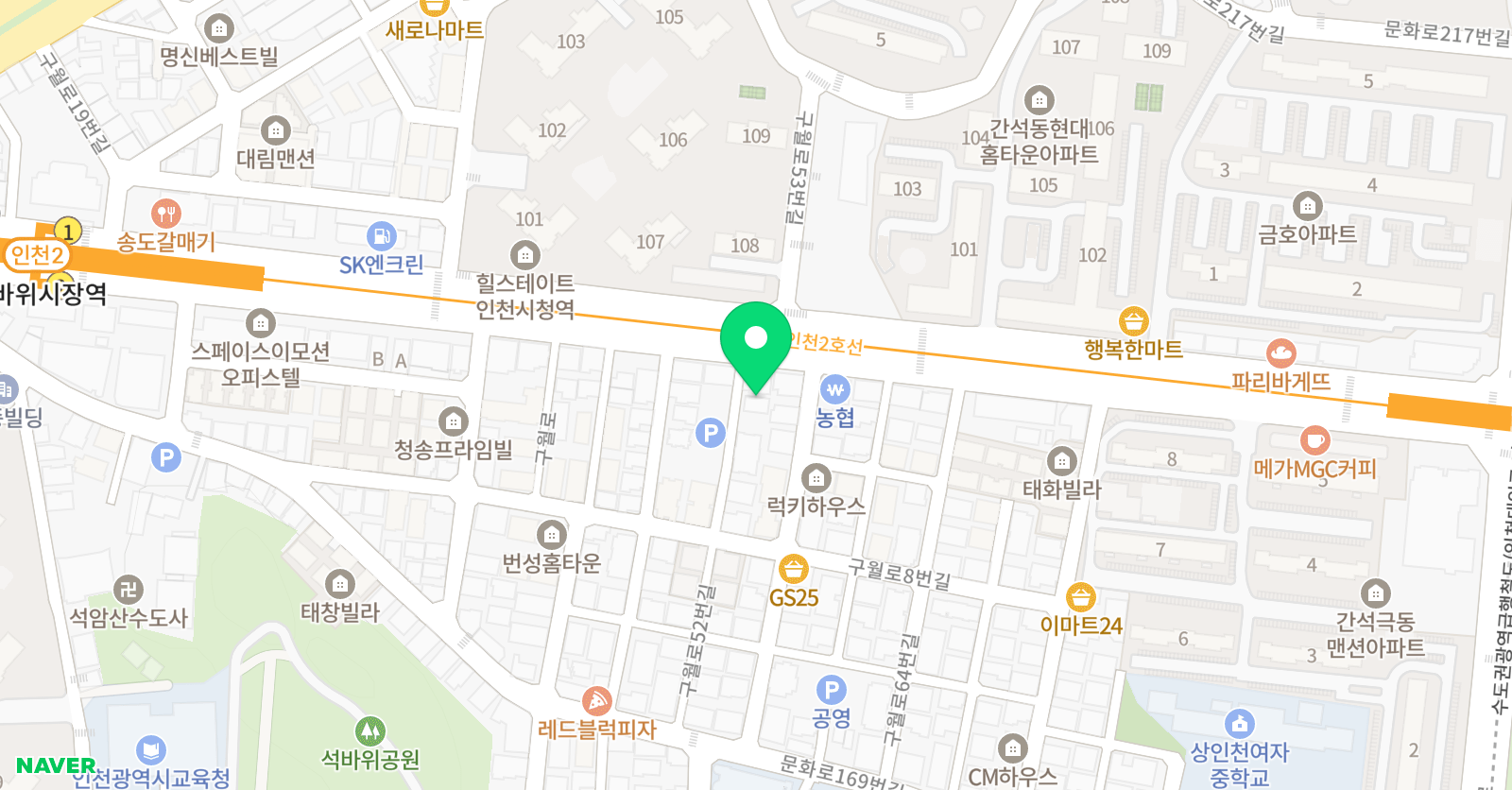 하음 음악학원 위치
