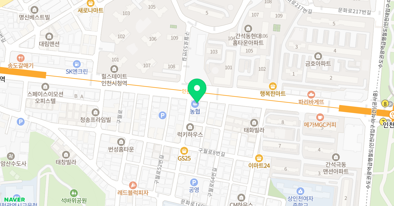 하늘바다 영재학원 위치