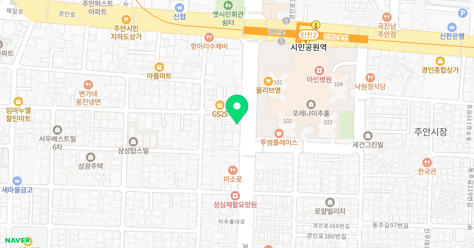 콩세르 음악해법플러스 학원 위치