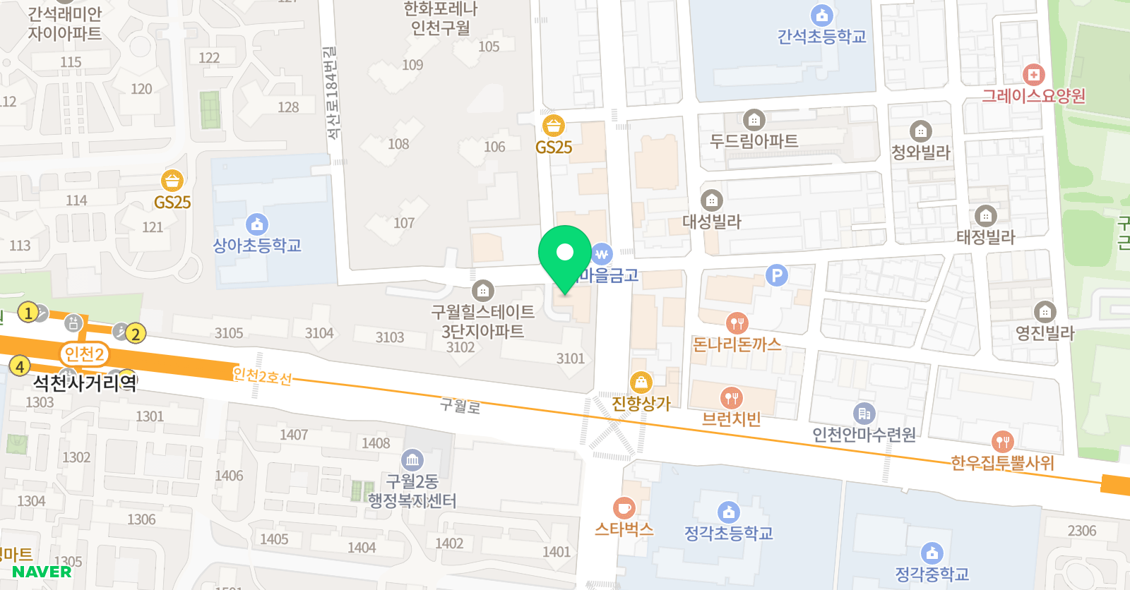 티클래스더 큰 학원 위치