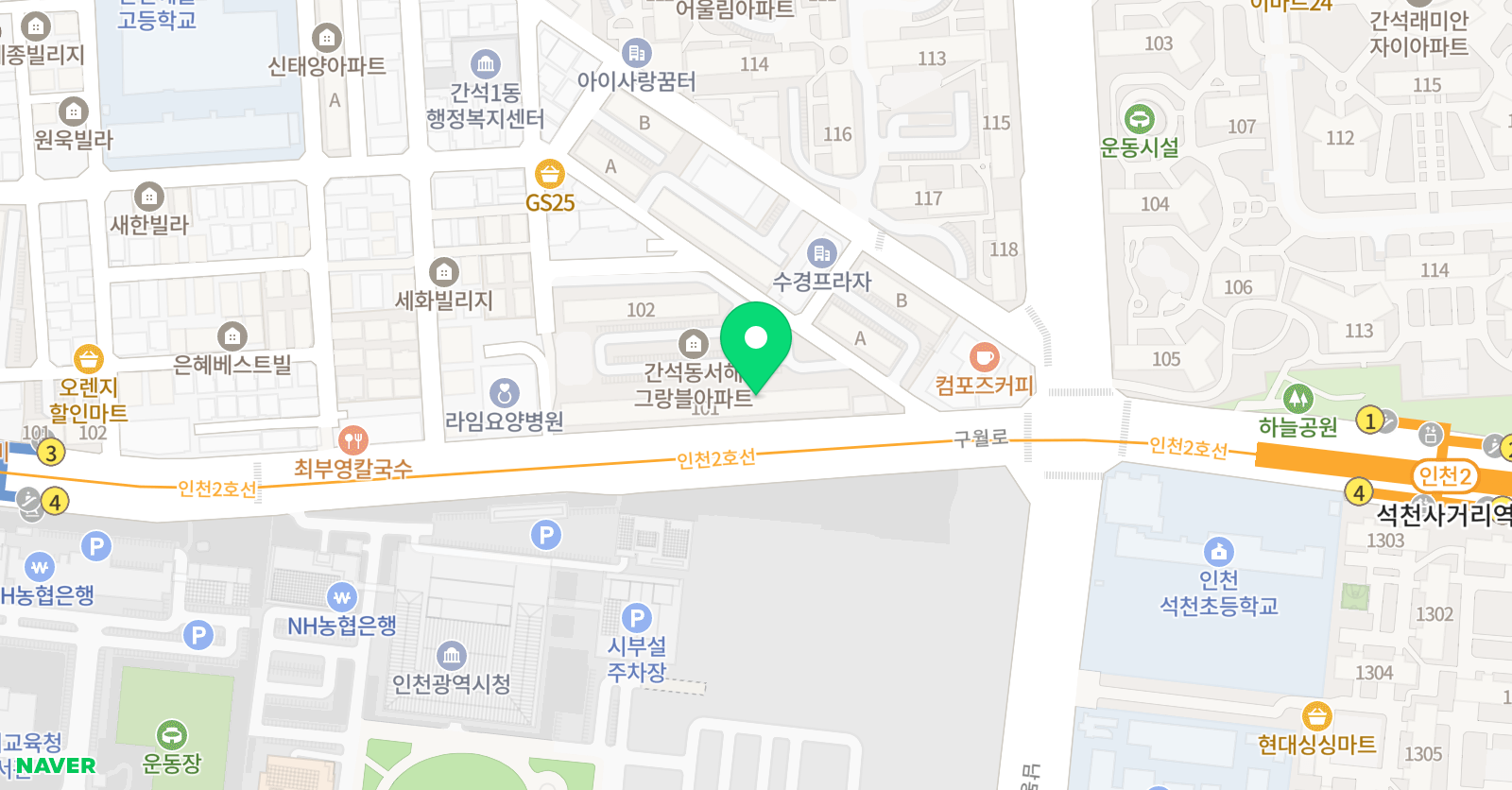 숙명 영어공부방 위치