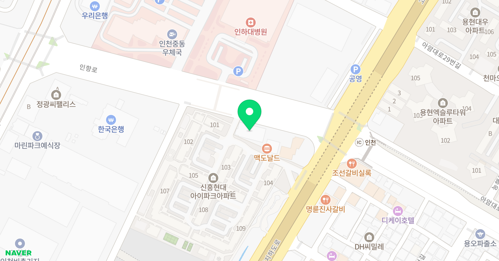 신흥 국제학원 위치