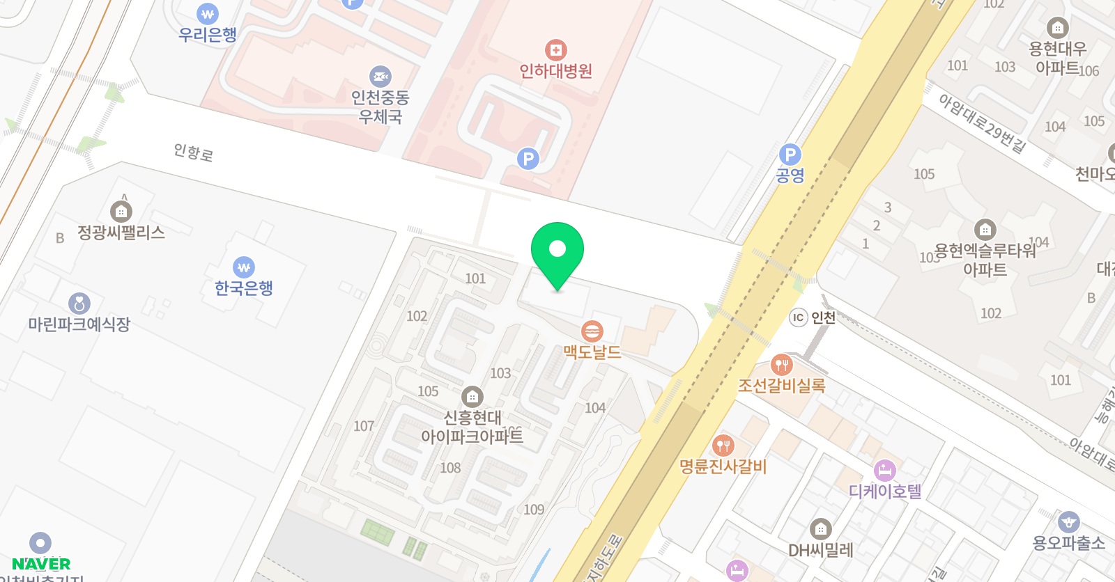 3030 영어 인천신흥러닝센터 위치
