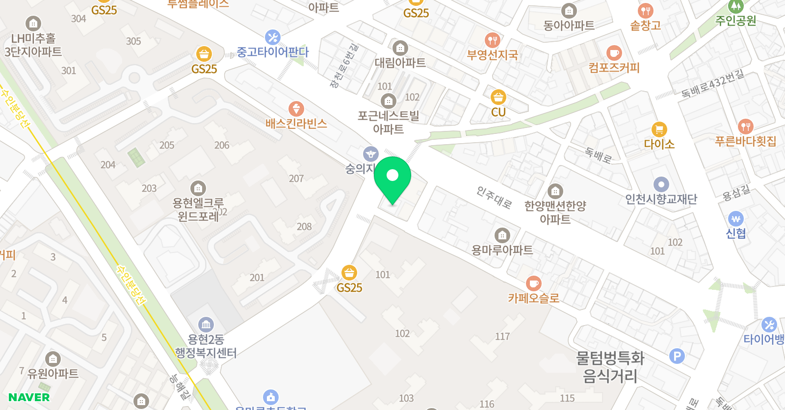 제이예손 음악학원 위치