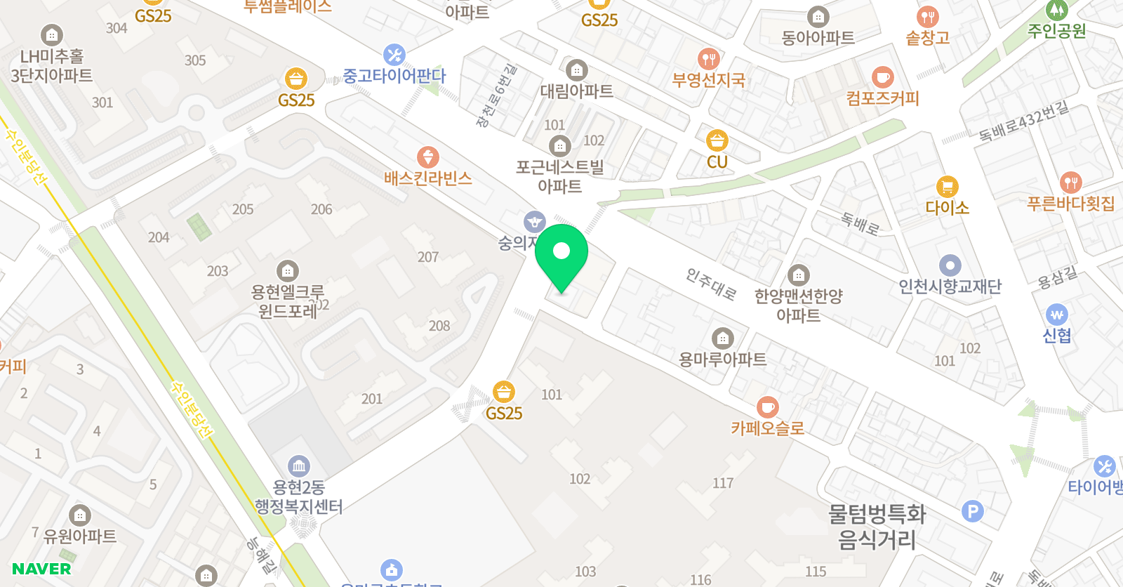 리더스 태권도장 위치