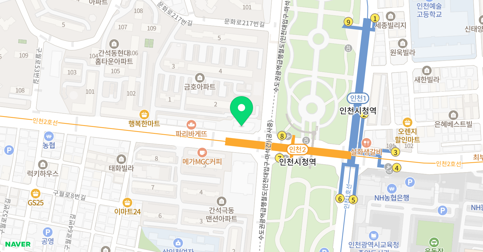플러스 알파 수학 교습소 위치