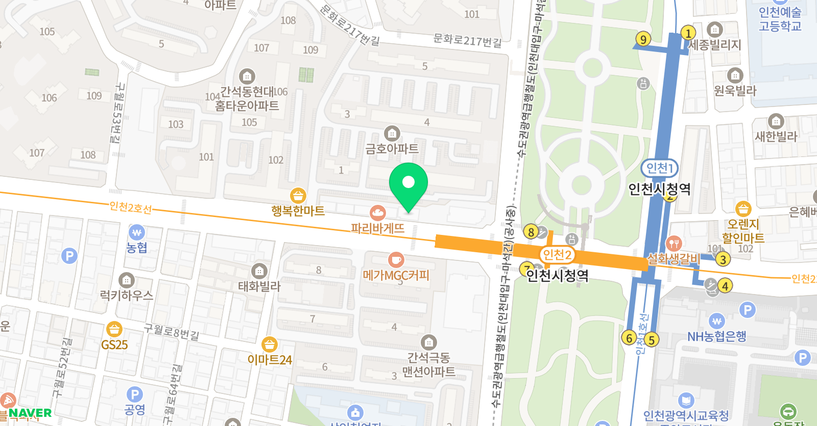 플라이 미술학원 위치
