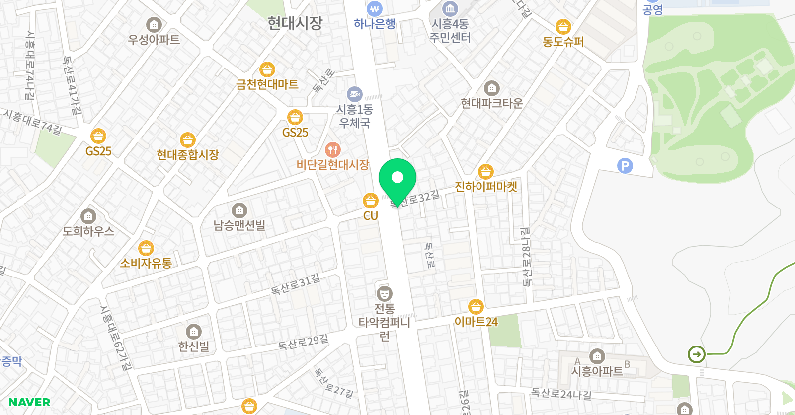 새이화 음악학원 위치