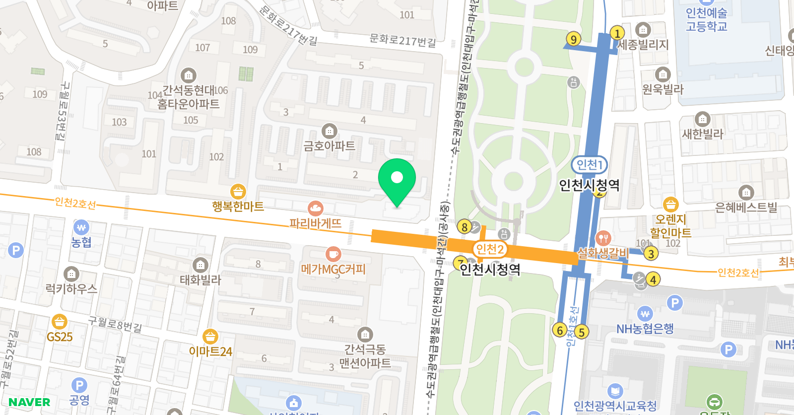 EM정 학원 위치