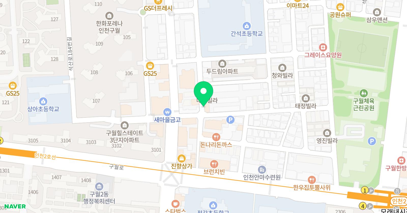 구월 영재바둑학원 위치