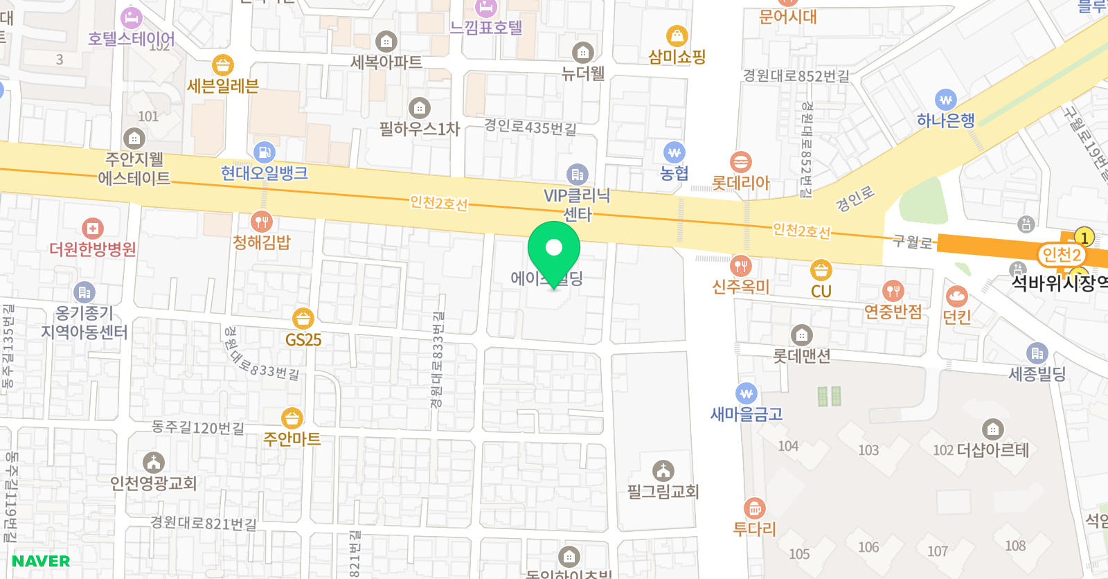 에이스 스포츠센터 위치