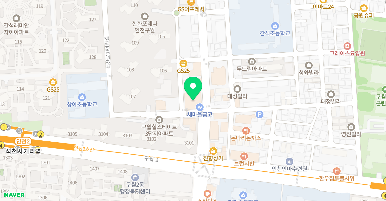 최강엘리트 영수학원 위치