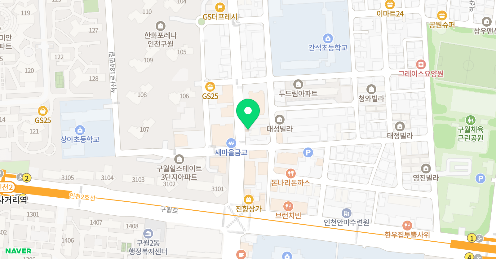 엘에이 댄스연기학원 위치