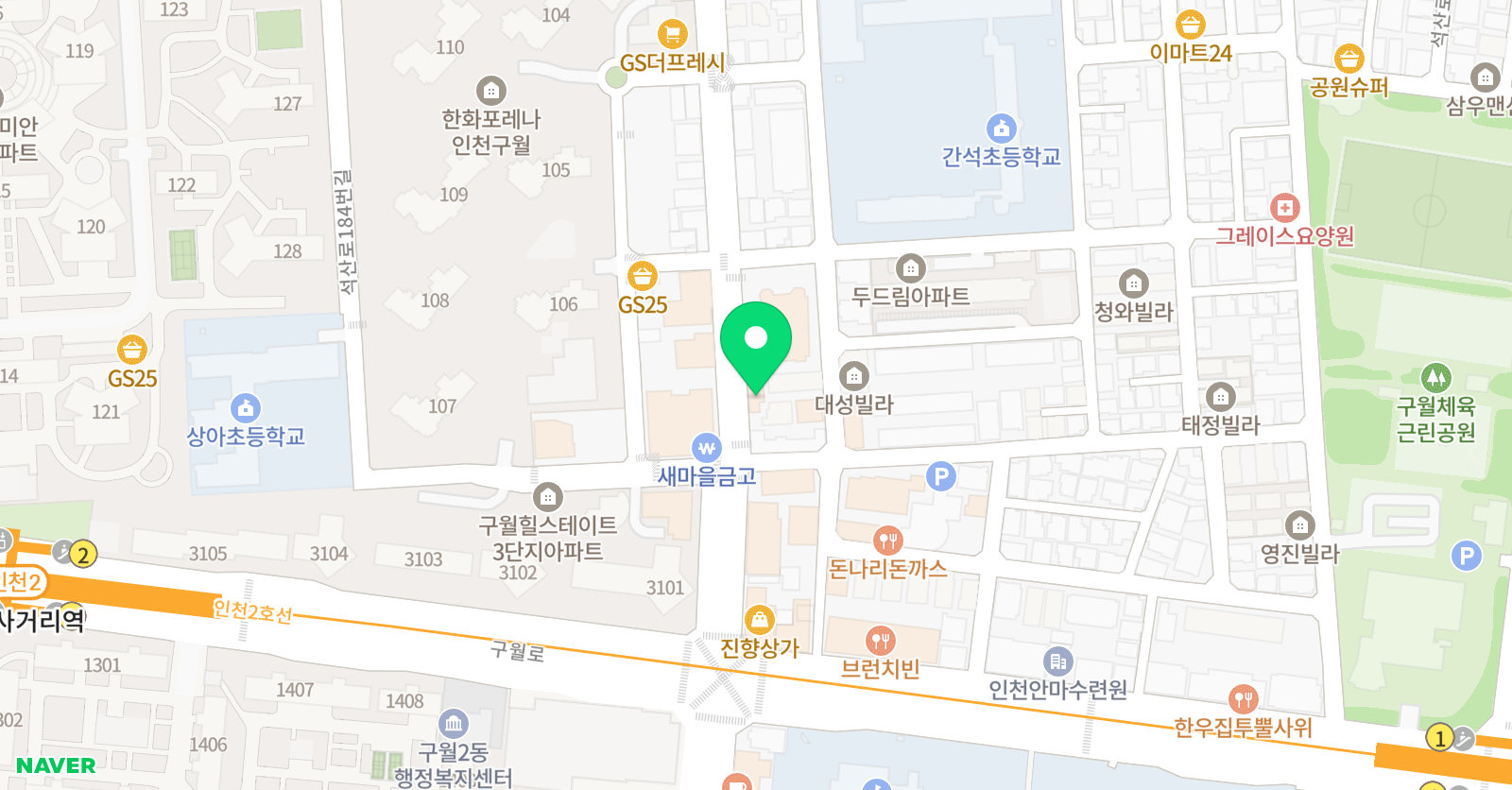 엘에이뮤직 실용음악학원 위치