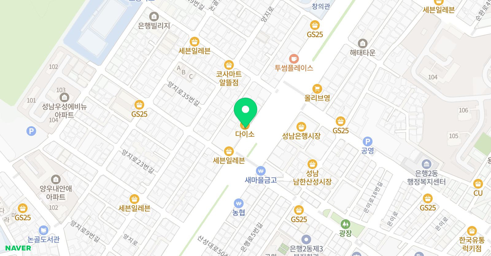 용인대승리 태권도 위치