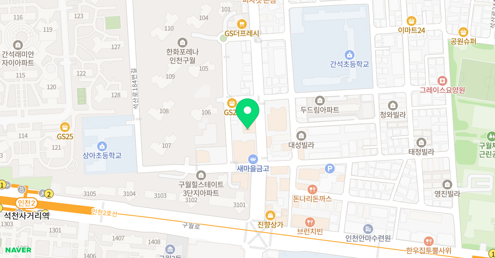 큐티 음악학원 위치