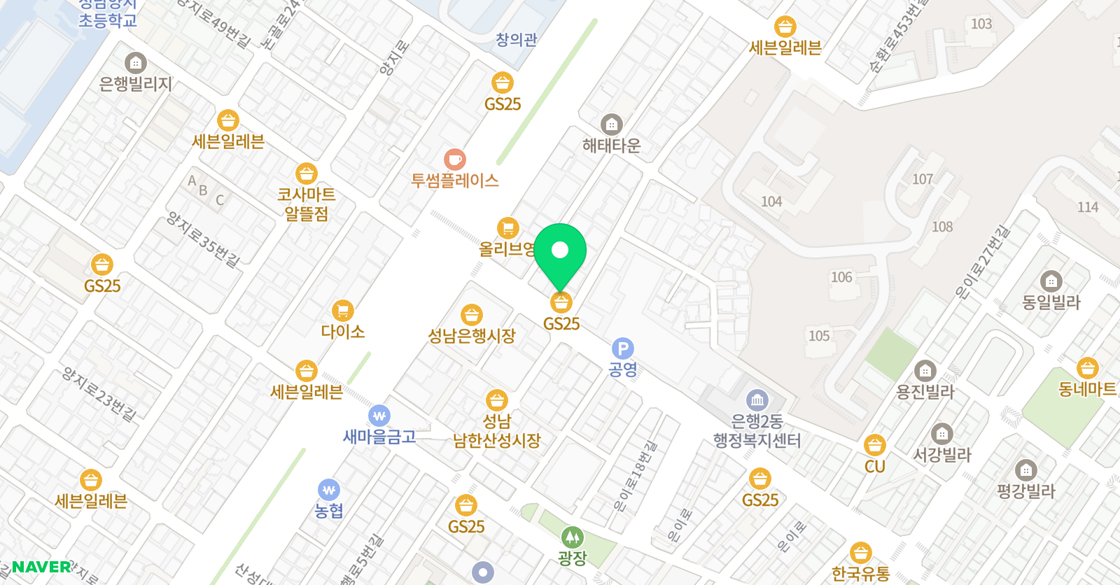 아르테 음악학원 위치