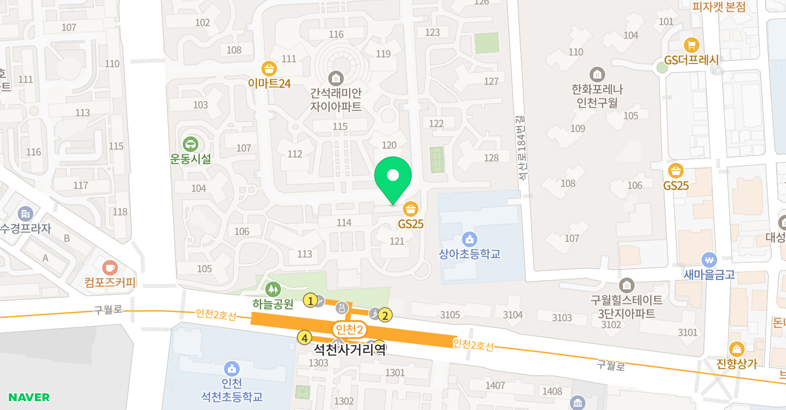 예술의터 창조미술 교습소 위치