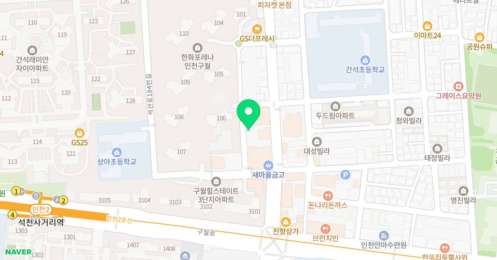 아이 미술교습소 위치
