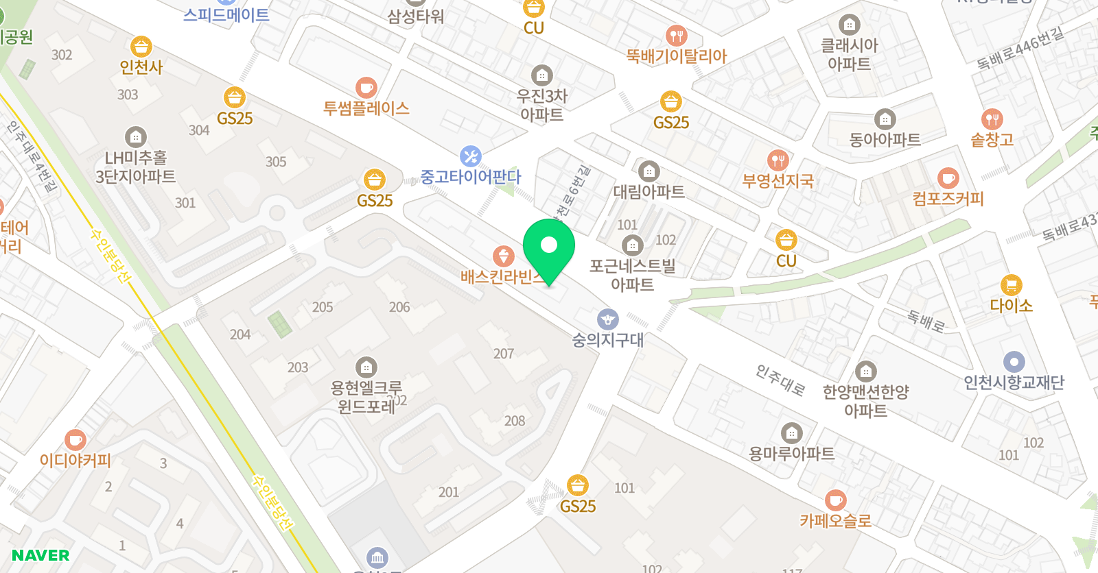 청담바름 학원 위치