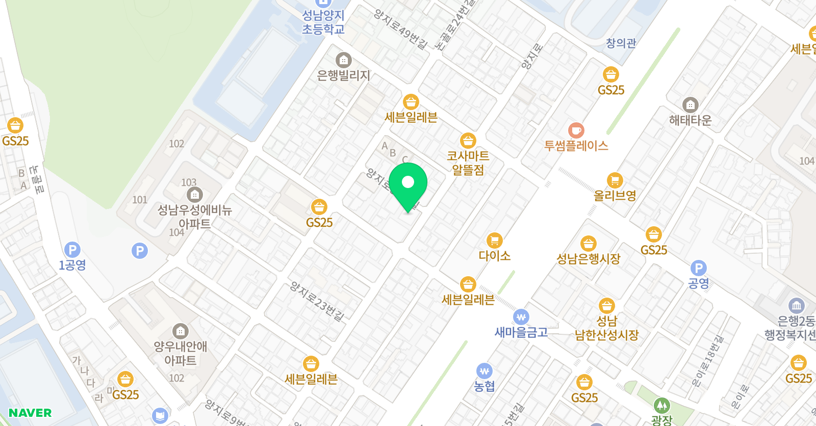 쉬운 중국어 교실 위치