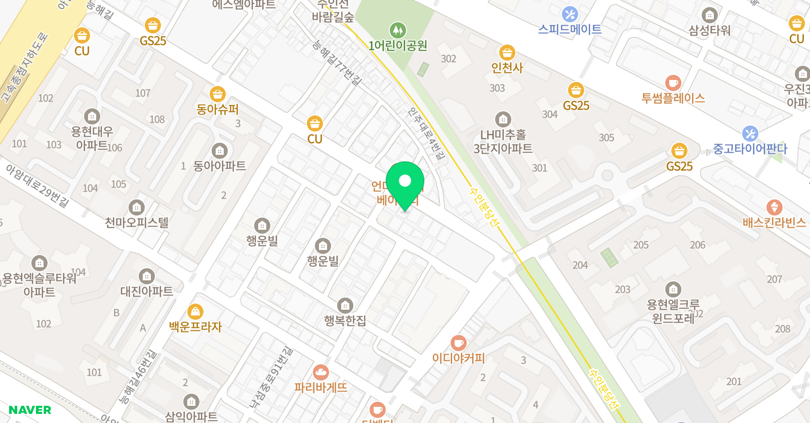 마벨 댄스 위치