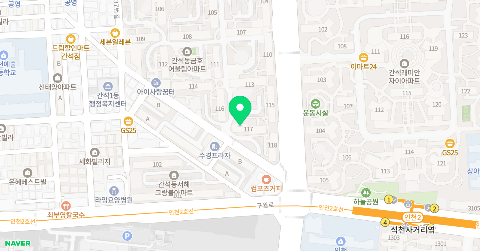기탄 사고력교실 간석금호어울림점 위치