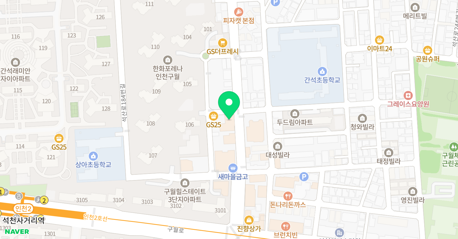 카이스트 수학 리틀씨드 영어 위치