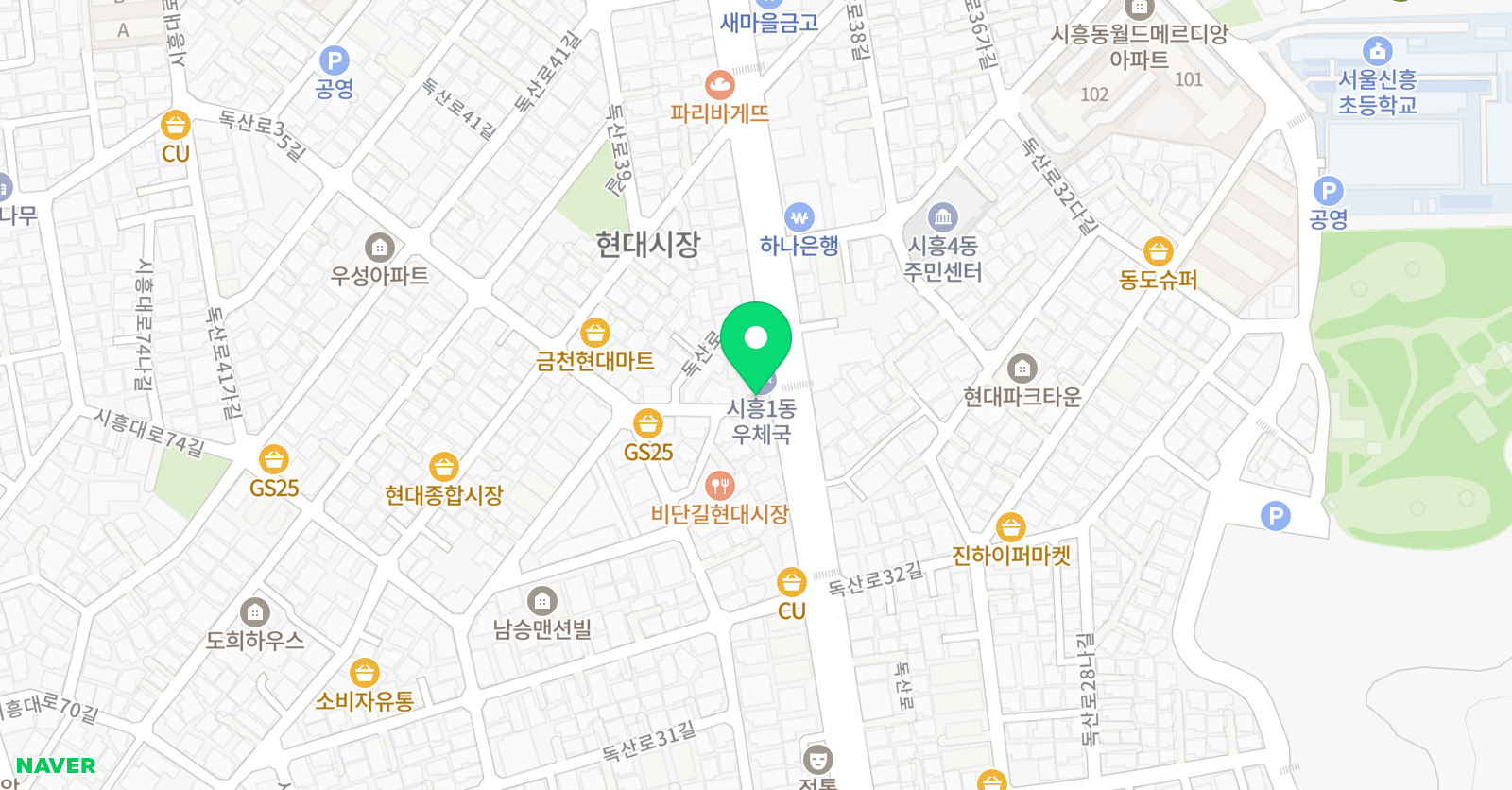 아이스케치 미술교습소 위치
