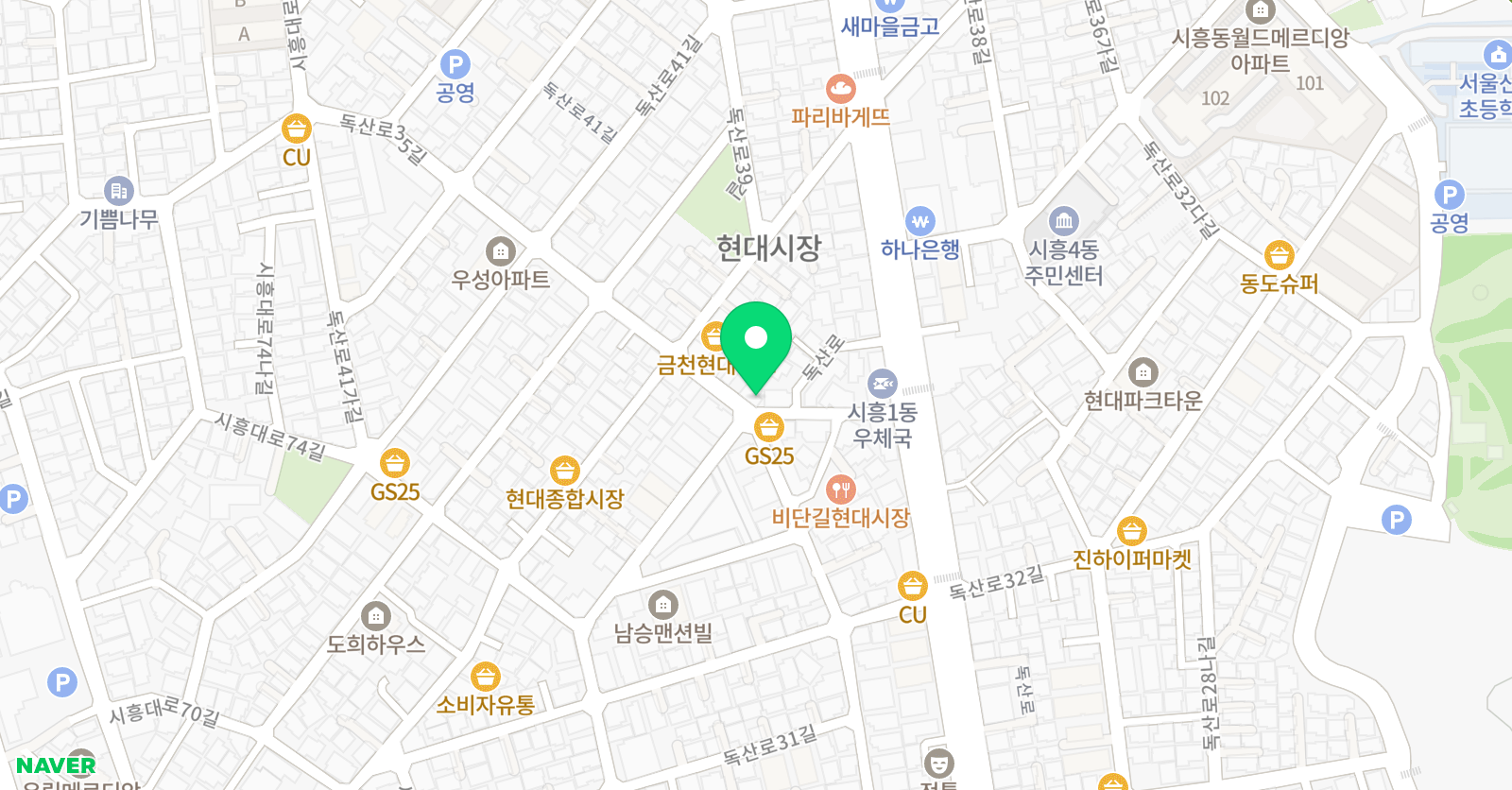 포코 피아노교습소 위치