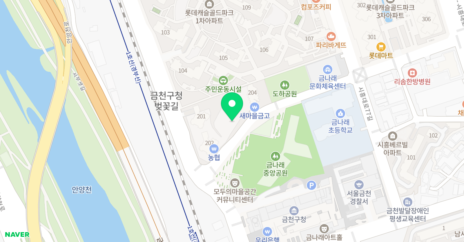 제니의입시 학원 위치