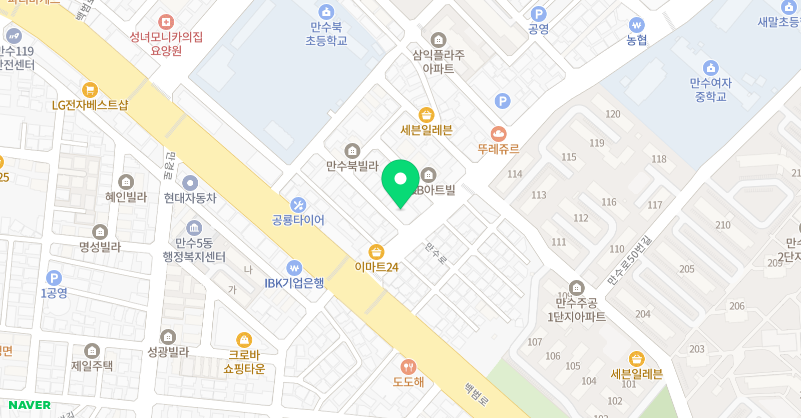 남동 ECC 영어학원 위치